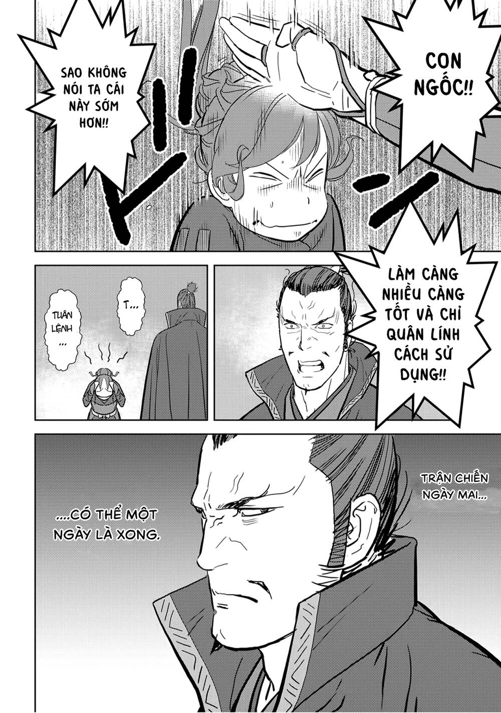 Sengoku Komachi Kurou Tan! Chap 24 - Next Chap 25