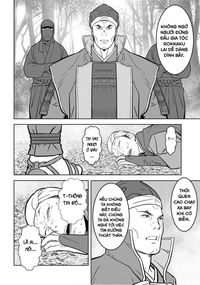 Sengoku Komachi Kurou Tan! Chap 25 - Next Chap 26