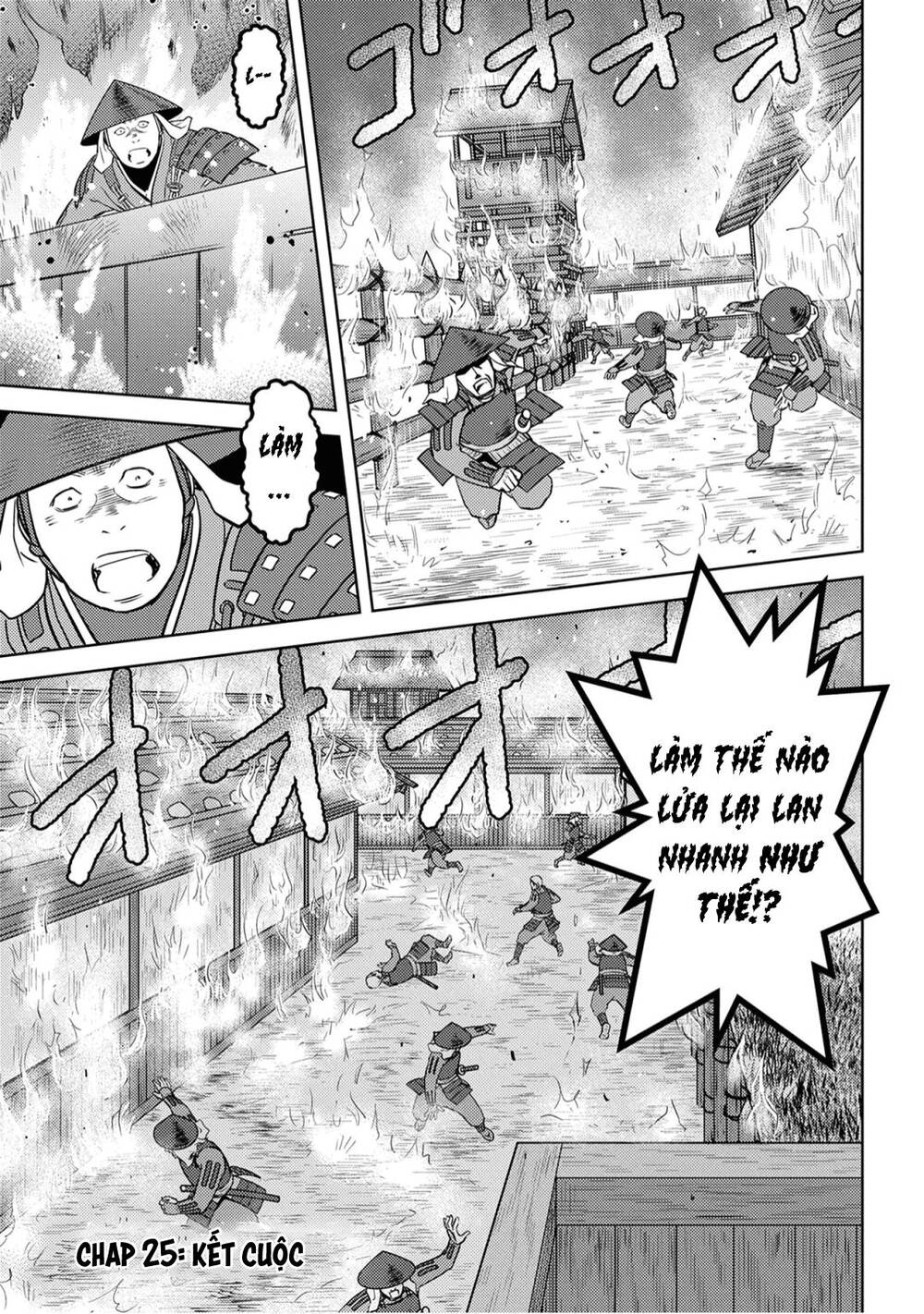 Sengoku Komachi Kurou Tan! Chap 25 - Next Chap 26