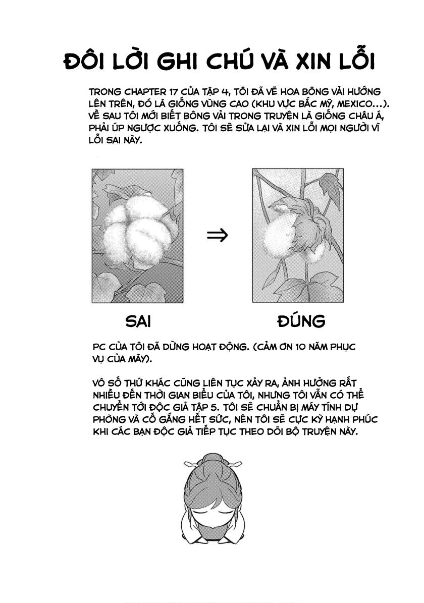 Sengoku Komachi Kurou Tan! Chap 25 - Next Chap 26