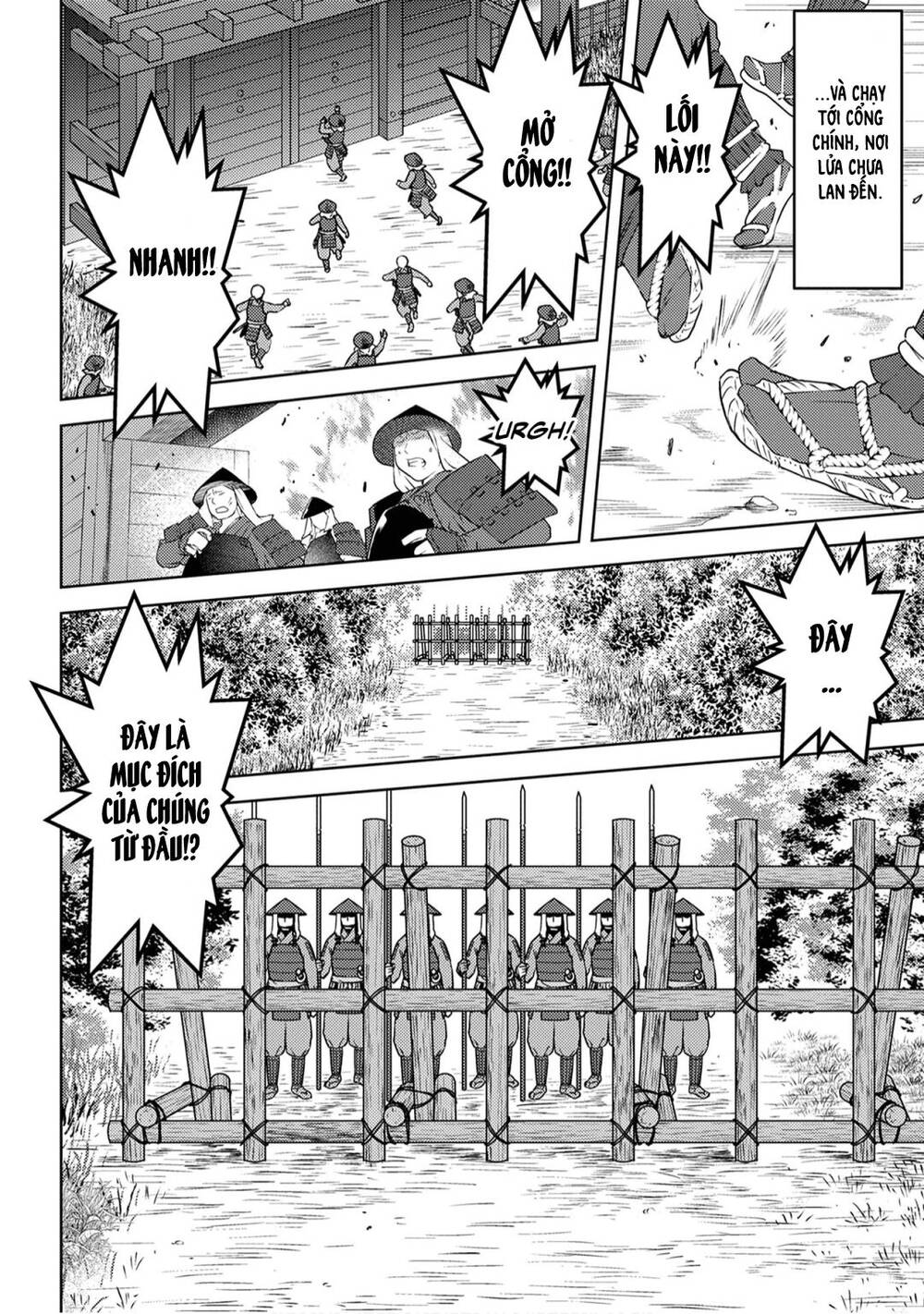 Sengoku Komachi Kurou Tan! Chap 25 - Next Chap 26