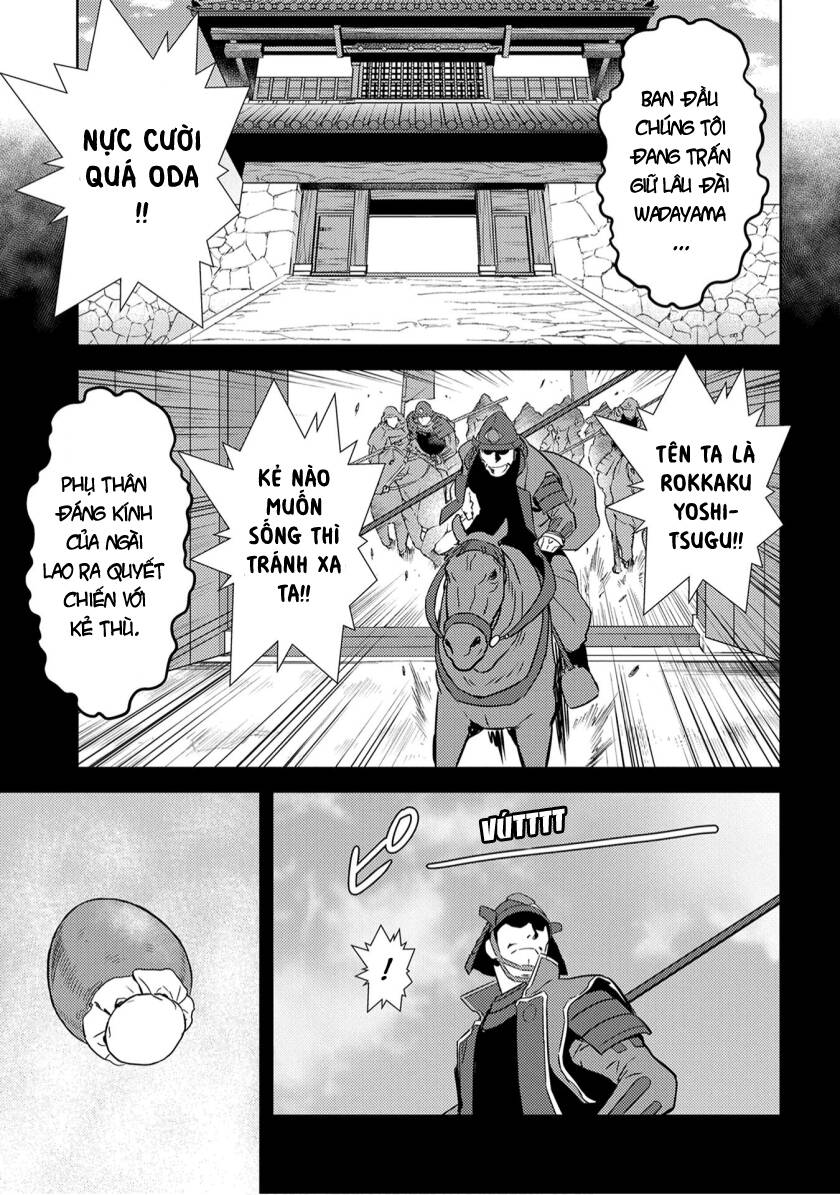 Sengoku Komachi Kurou Tan! Chap 25 - Next Chap 26