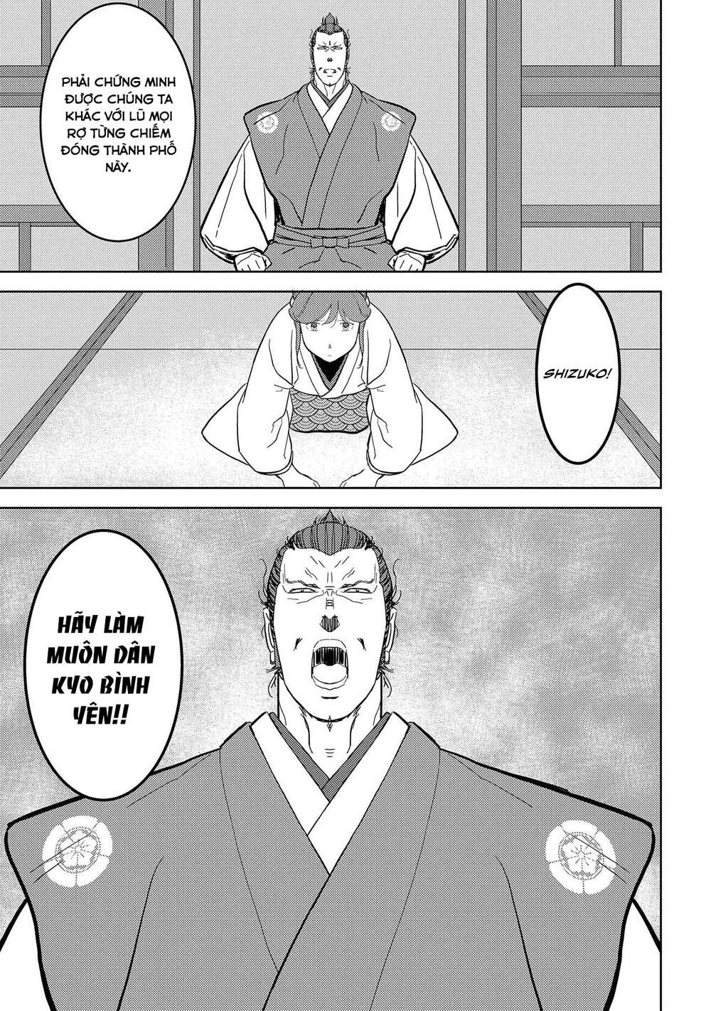 Sengoku Komachi Kurou Tan! Chap 26 - Next Chap 27