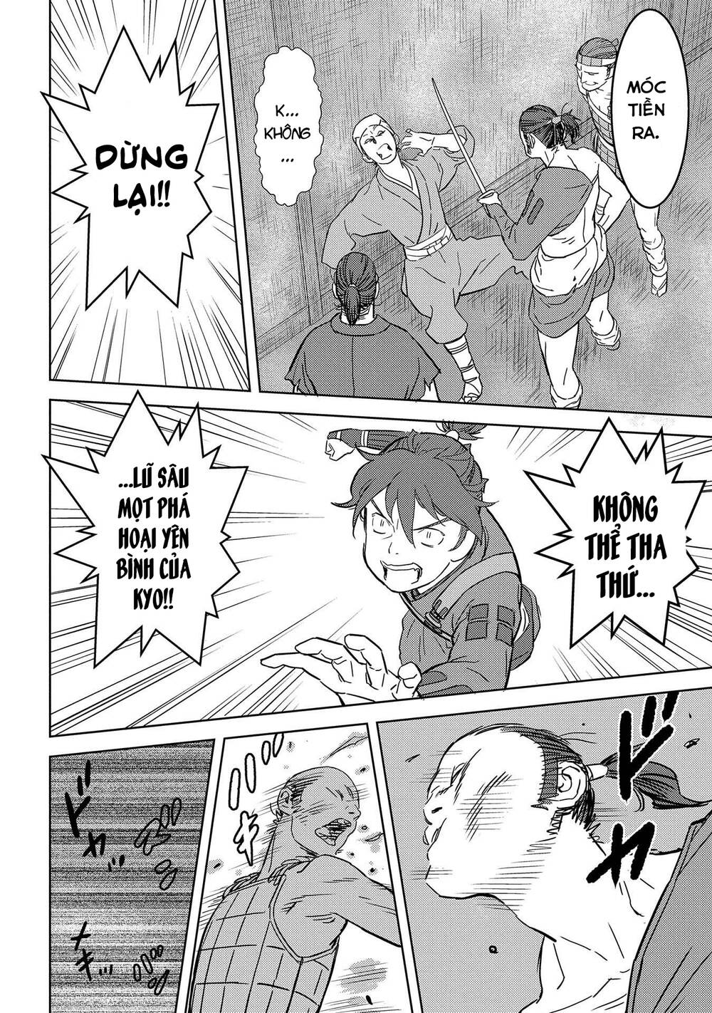 Sengoku Komachi Kurou Tan! Chap 26 - Next Chap 27