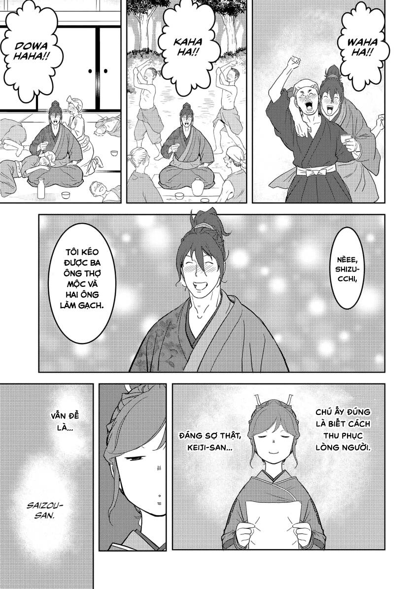 Sengoku Komachi Kurou Tan! Chap 26 - Next Chap 27