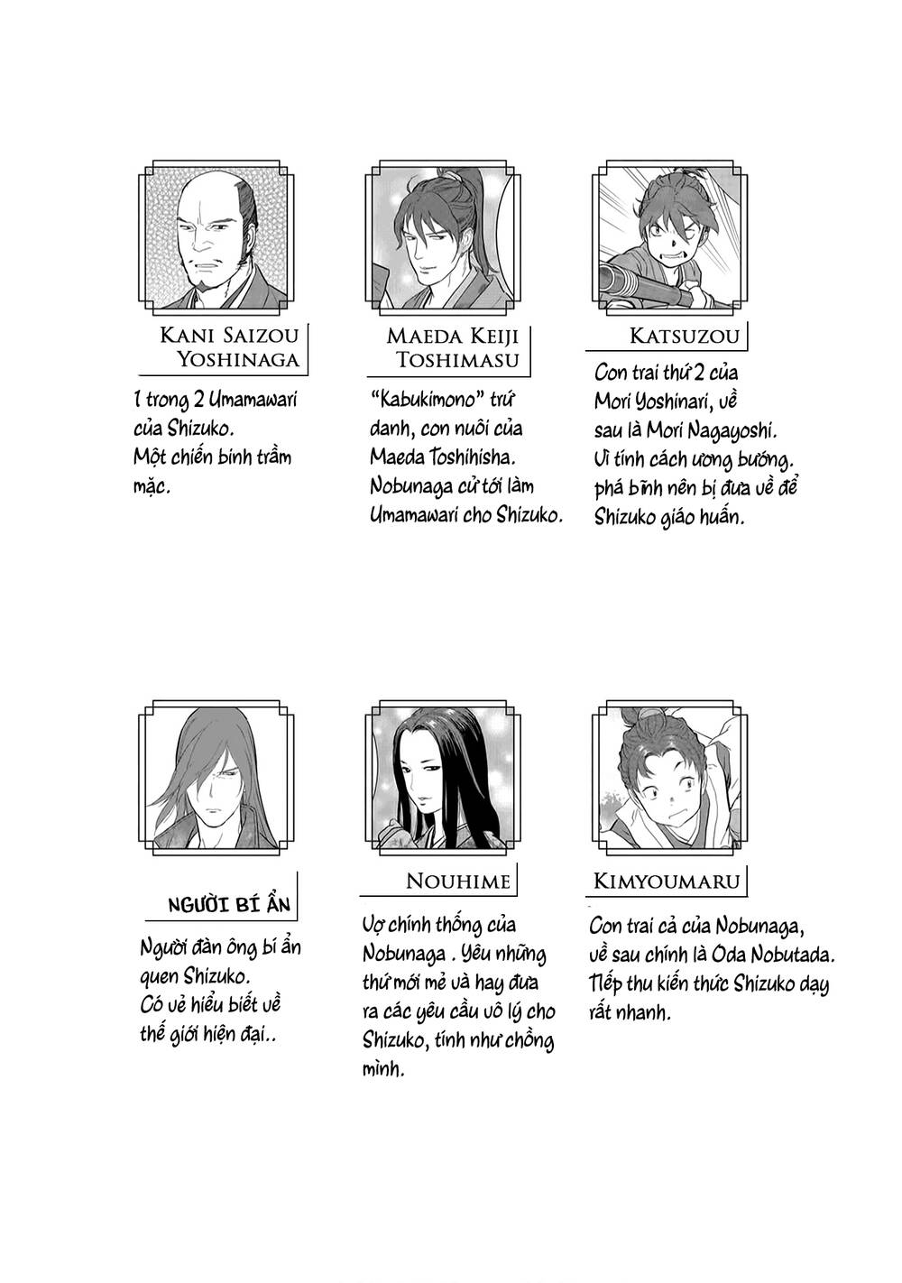 Sengoku Komachi Kurou Tan! Chap 26 - Next Chap 27