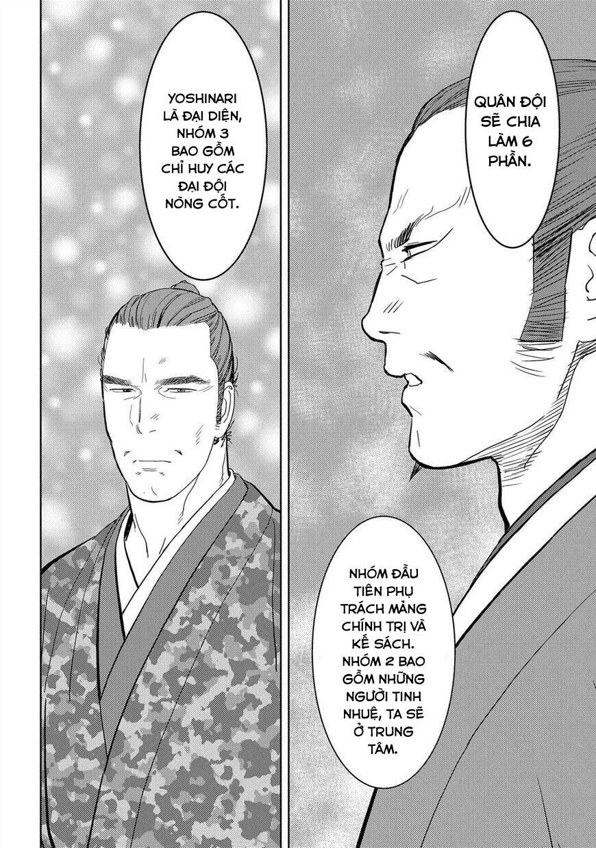 Sengoku Komachi Kurou Tan! Chap 27 - Next Chap 28