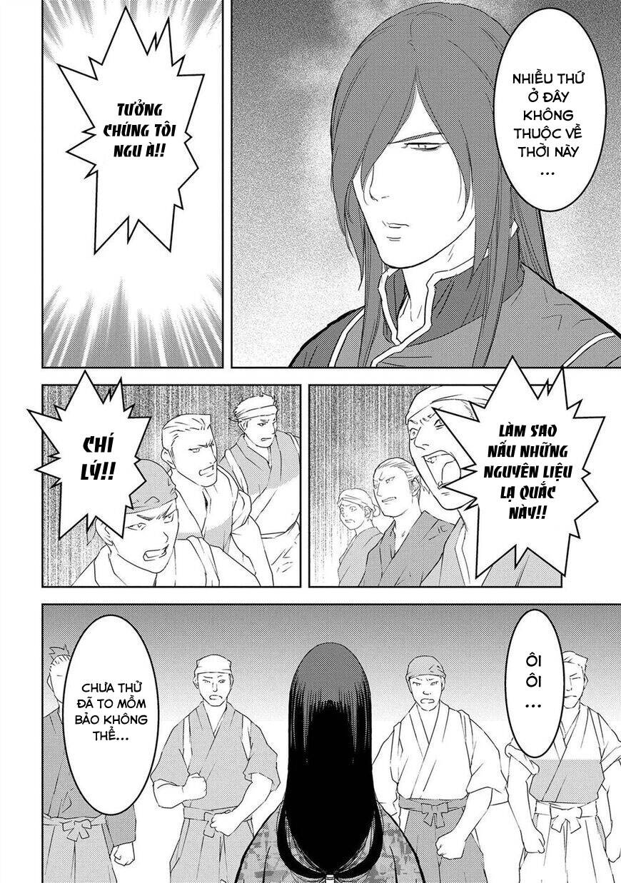 Sengoku Komachi Kurou Tan! Chap 27 - Next Chap 28