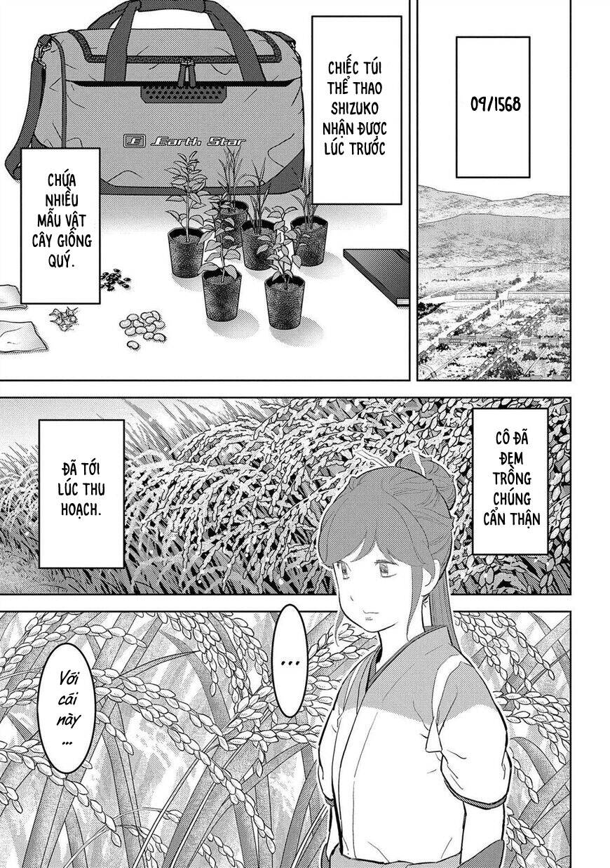 Sengoku Komachi Kurou Tan! Chap 28 - Next Chap 29