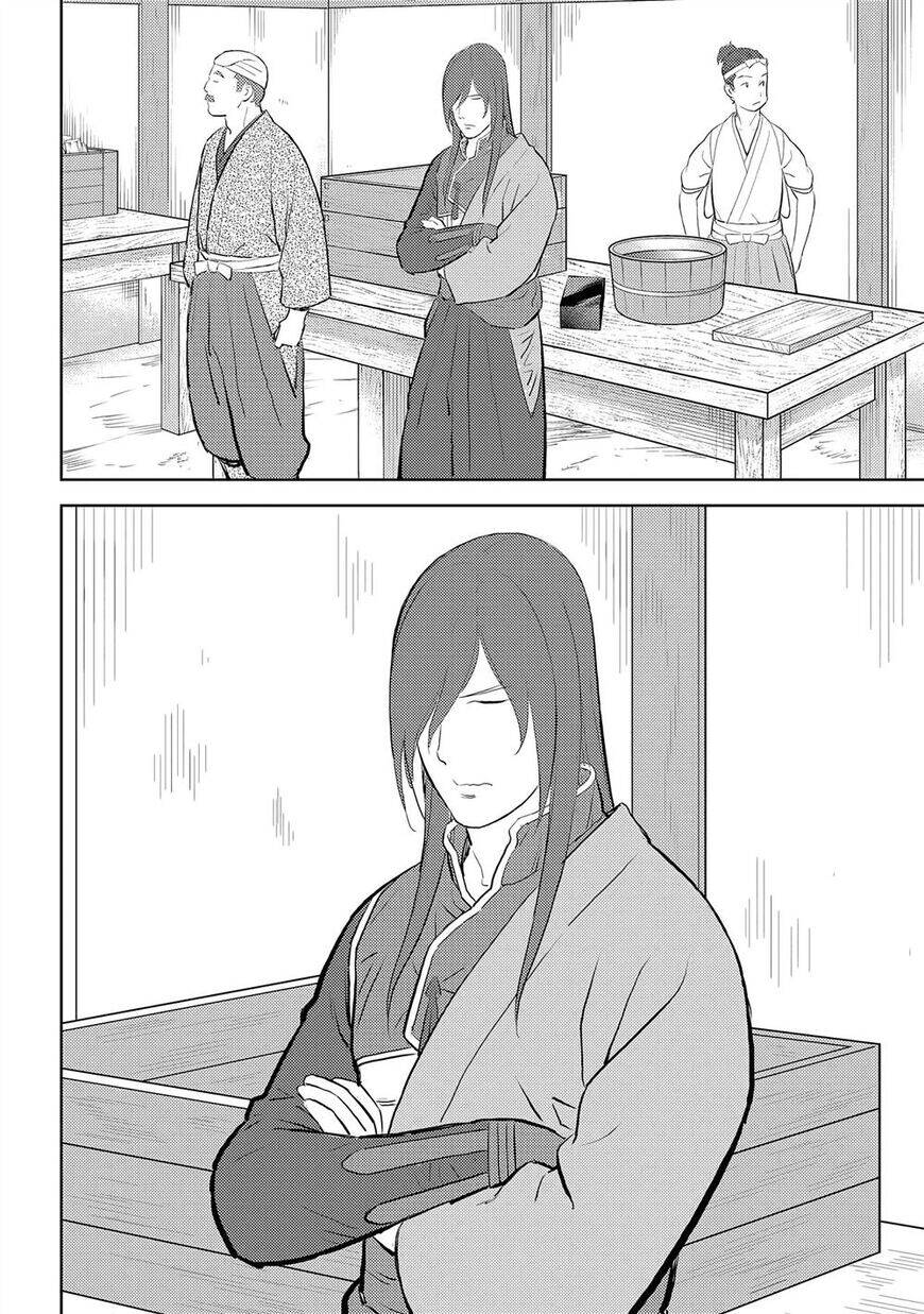 Sengoku Komachi Kurou Tan! Chap 28 - Next Chap 29