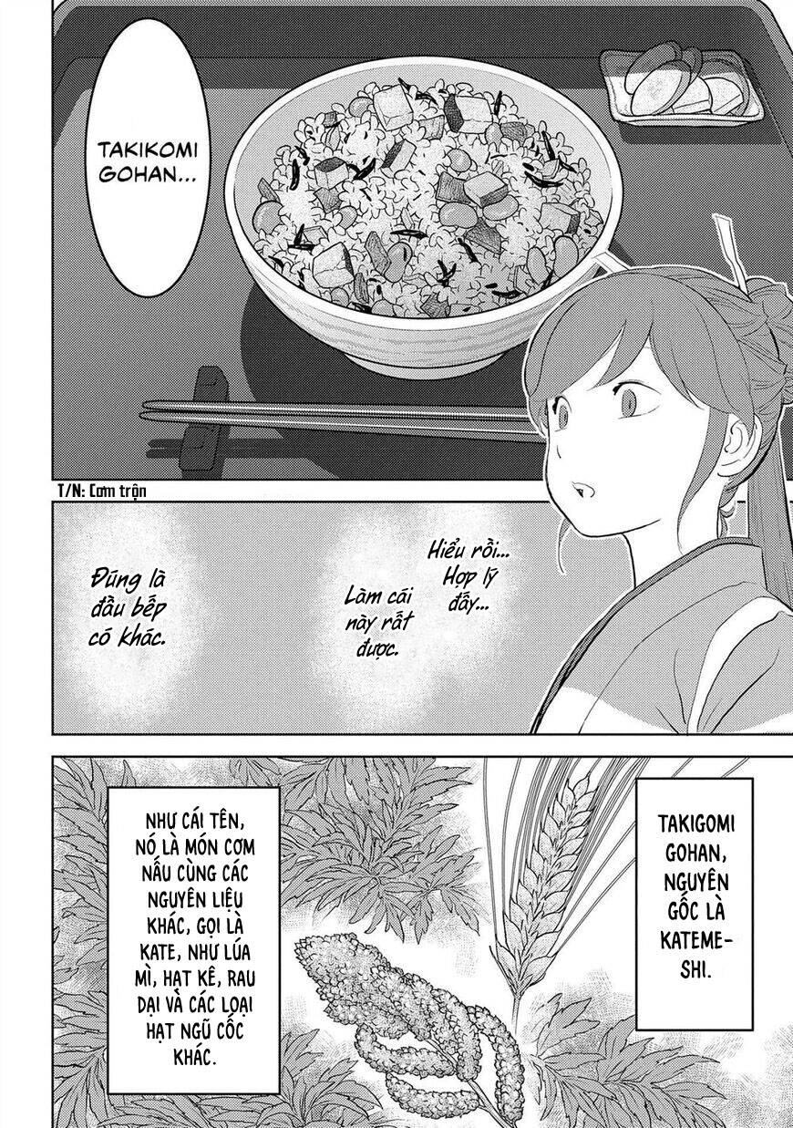 Sengoku Komachi Kurou Tan! Chap 28 - Next Chap 29