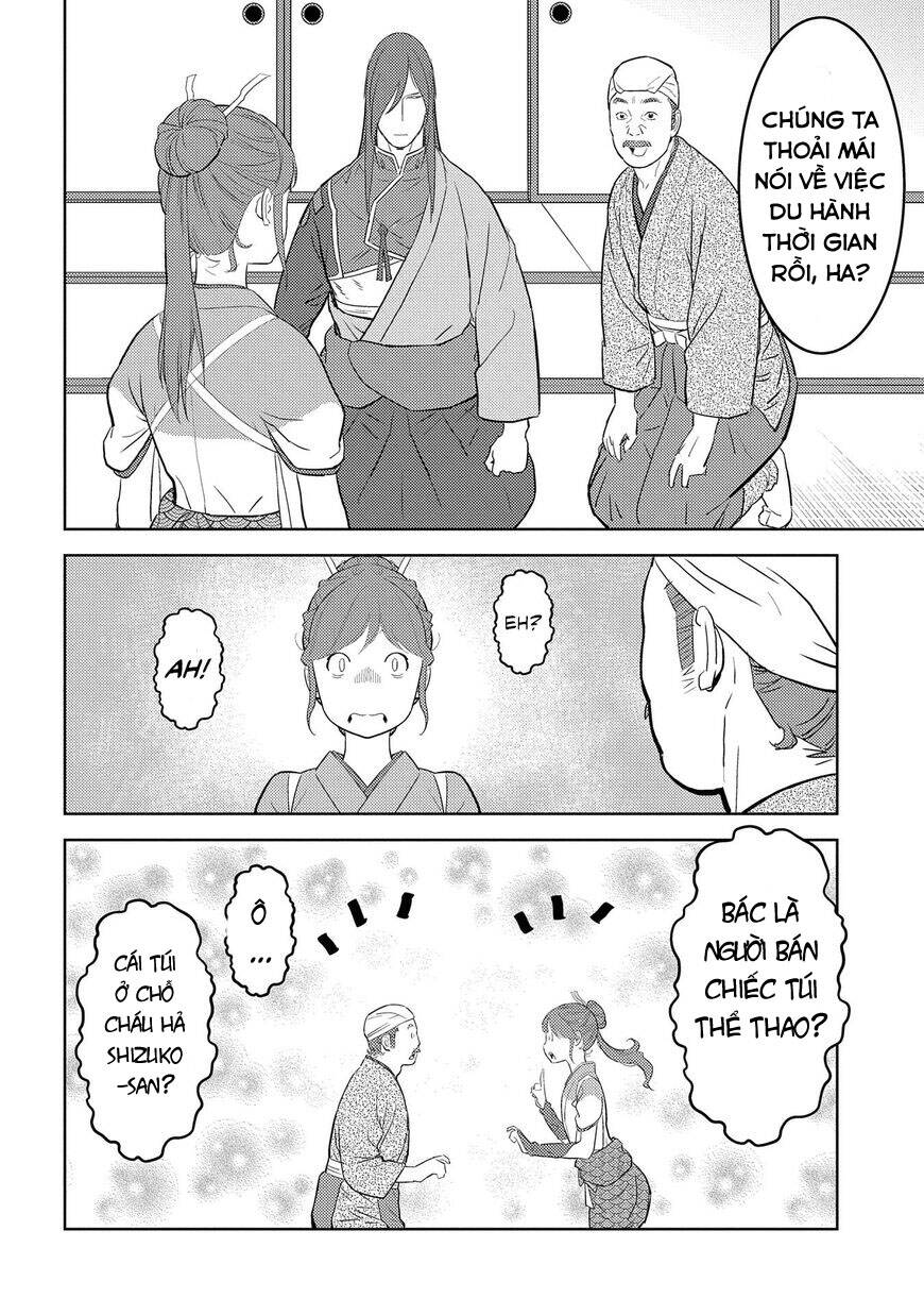 Sengoku Komachi Kurou Tan! Chap 29 - Next Chap 30