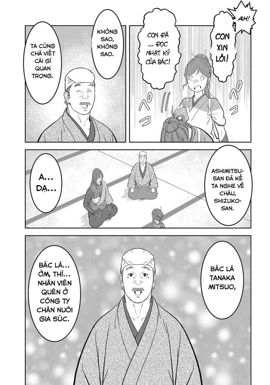 Sengoku Komachi Kurou Tan! Chap 29 - Next Chap 30