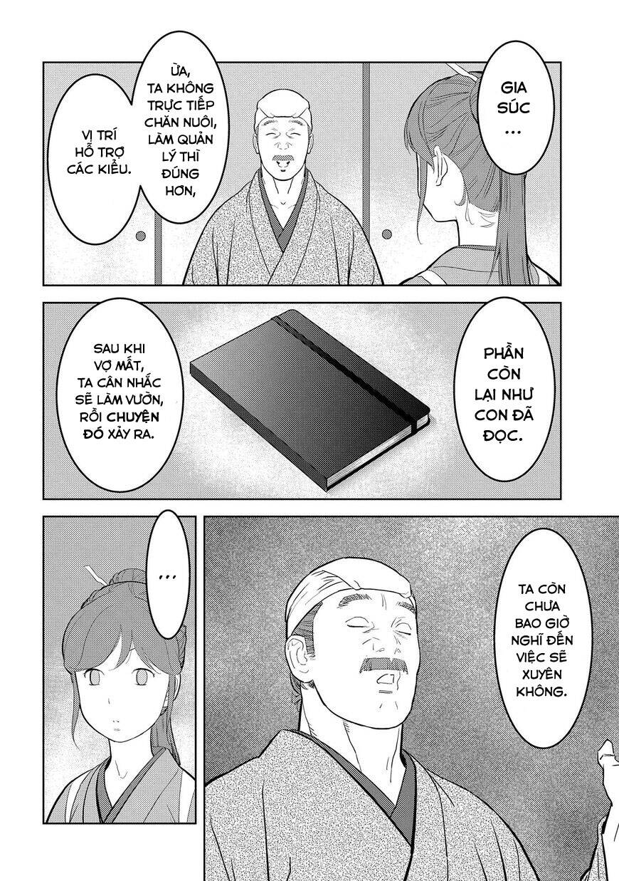 Sengoku Komachi Kurou Tan! Chap 29 - Next Chap 30