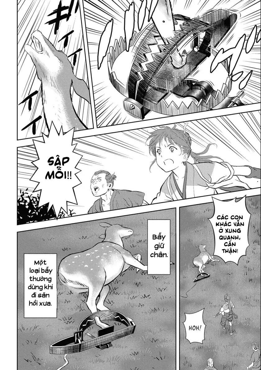 Sengoku Komachi Kurou Tan! Chap 3 - Next Chap 4