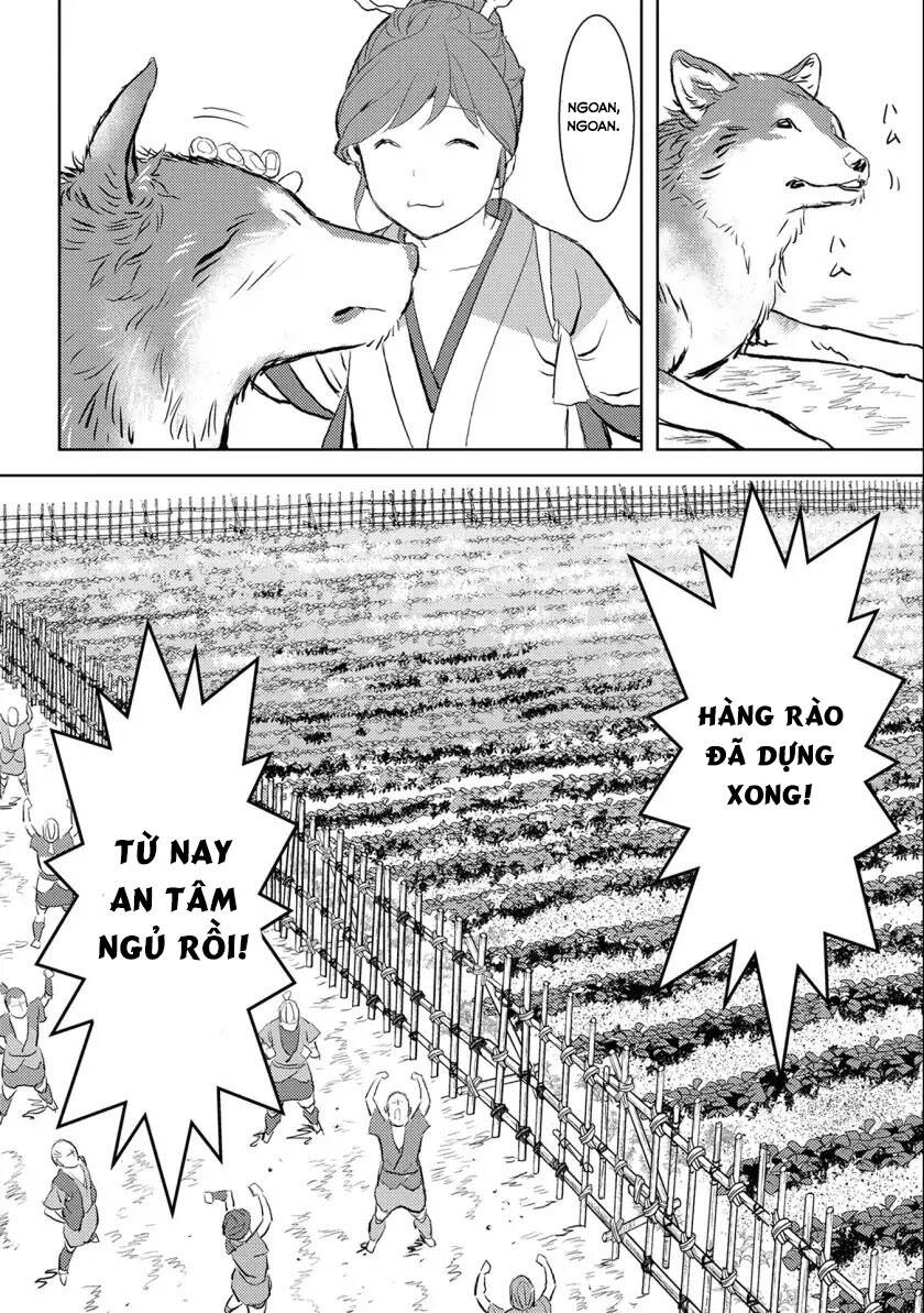 Sengoku Komachi Kurou Tan! Chap 3 - Next Chap 4
