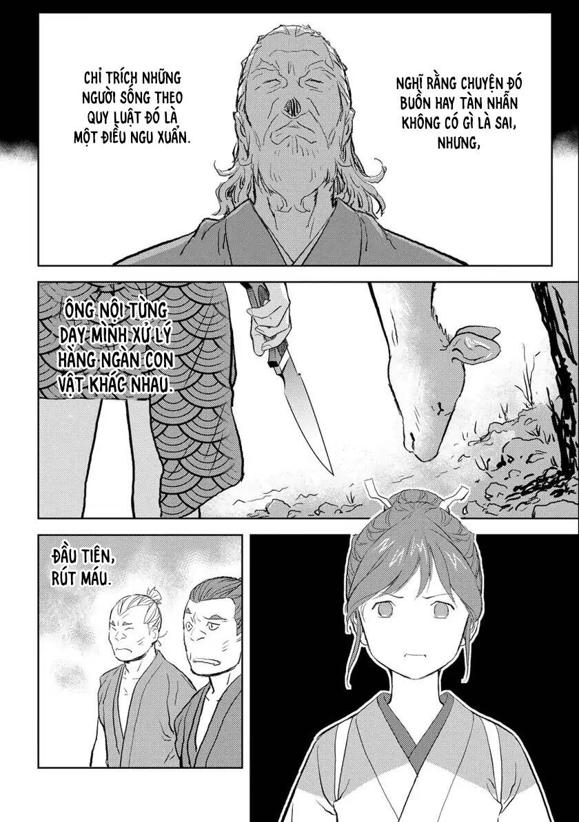 Sengoku Komachi Kurou Tan! Chap 3 - Next Chap 4