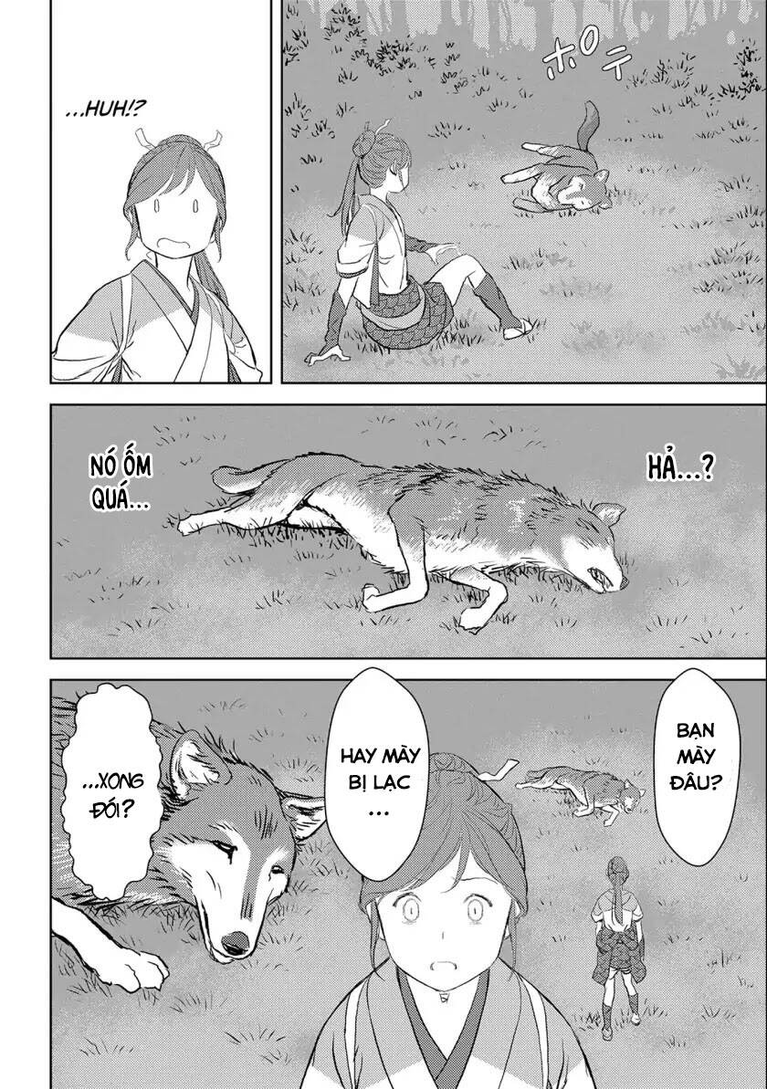 Sengoku Komachi Kurou Tan! Chap 3 - Next Chap 4