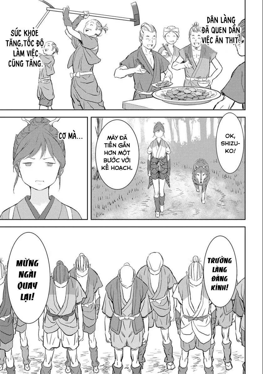 Sengoku Komachi Kurou Tan! Chap 3 - Next Chap 4