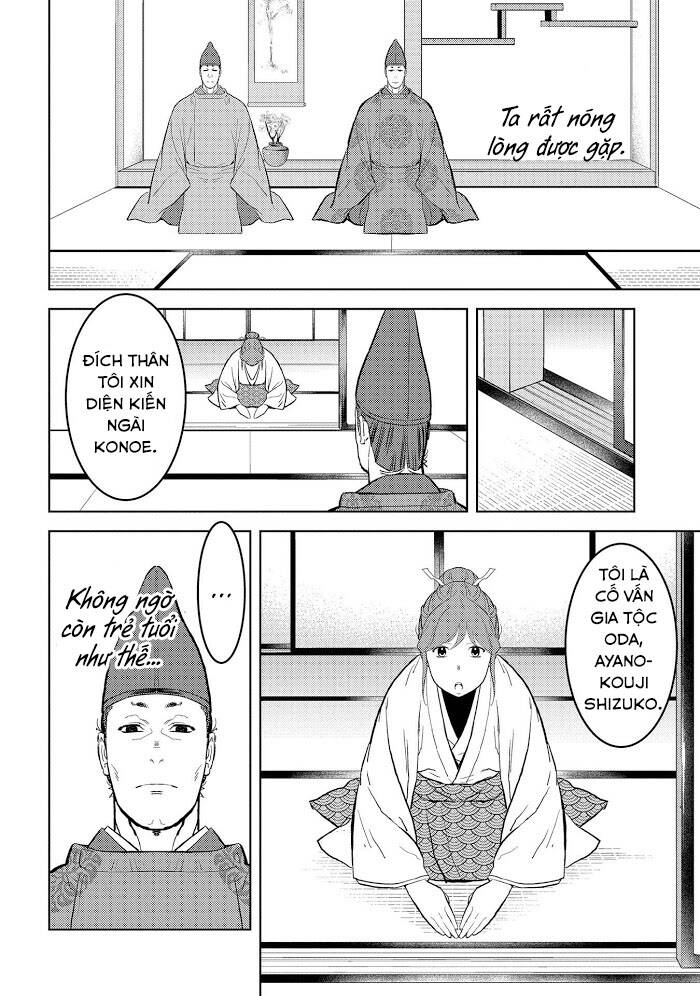 Sengoku Komachi Kurou Tan! Chap 33 - Next Chap 34