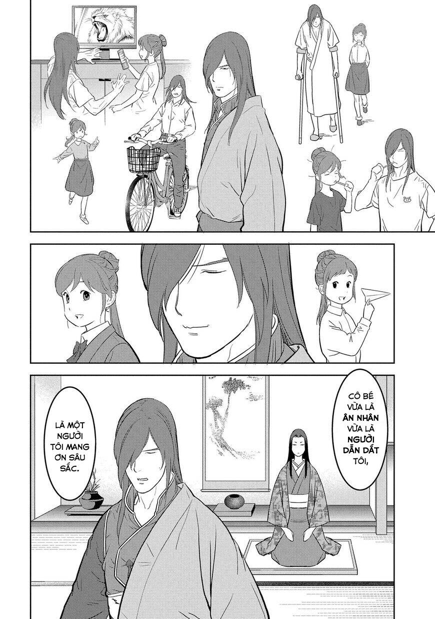 Sengoku Komachi Kurou Tan! Chap 31 - Next Chap 32