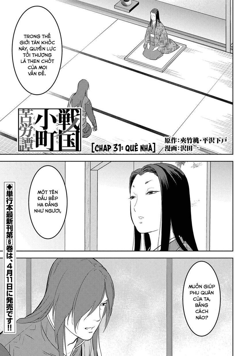 Sengoku Komachi Kurou Tan! Chap 31 - Next Chap 32