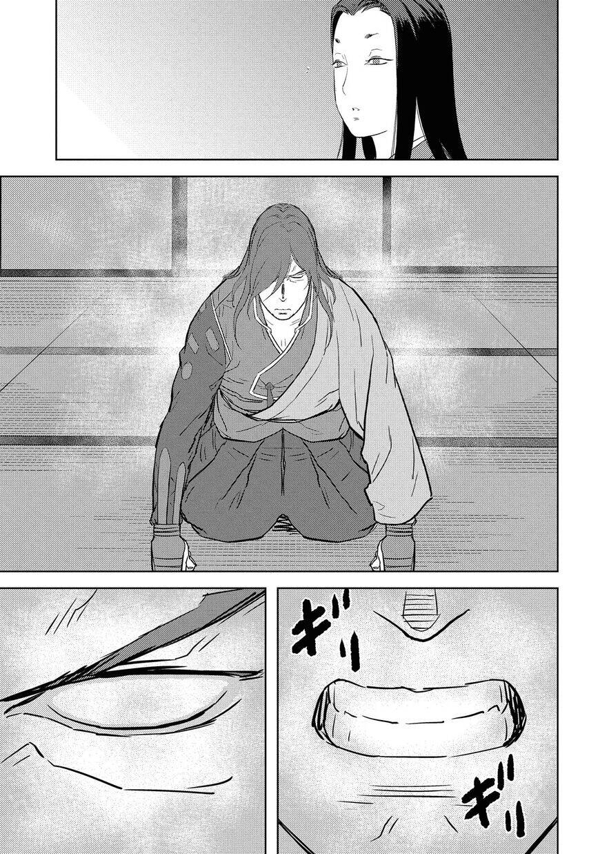 Sengoku Komachi Kurou Tan! Chap 31 - Next Chap 32