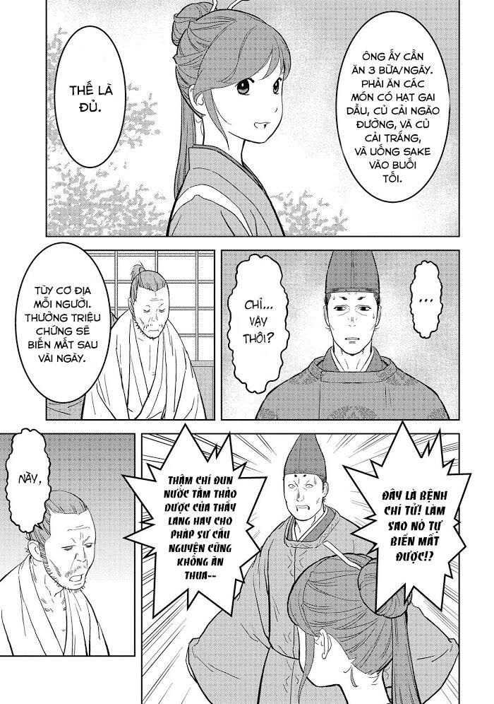 Sengoku Komachi Kurou Tan! Chap 34 - Next Chap 35