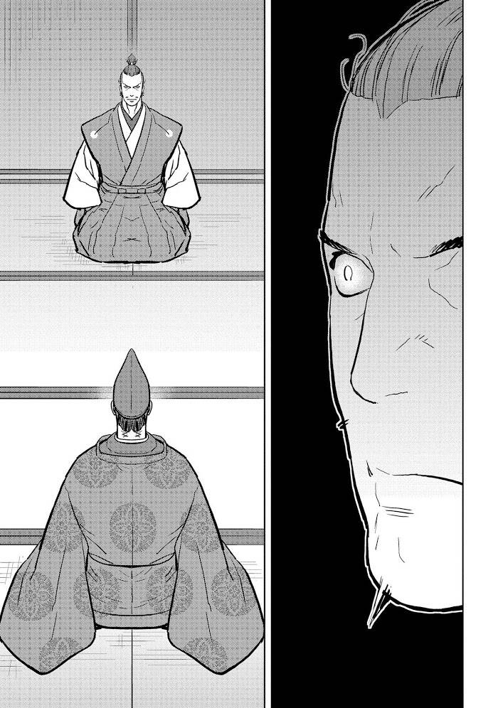 Sengoku Komachi Kurou Tan! Chap 34 - Next Chap 35