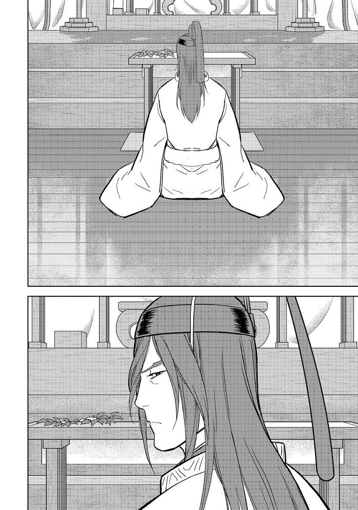 Sengoku Komachi Kurou Tan! Chap 35 - Next Chap 36