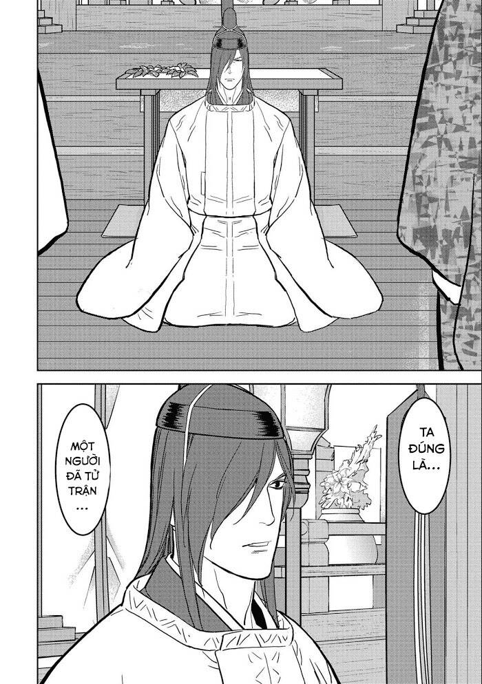 Sengoku Komachi Kurou Tan! Chap 35 - Next Chap 36