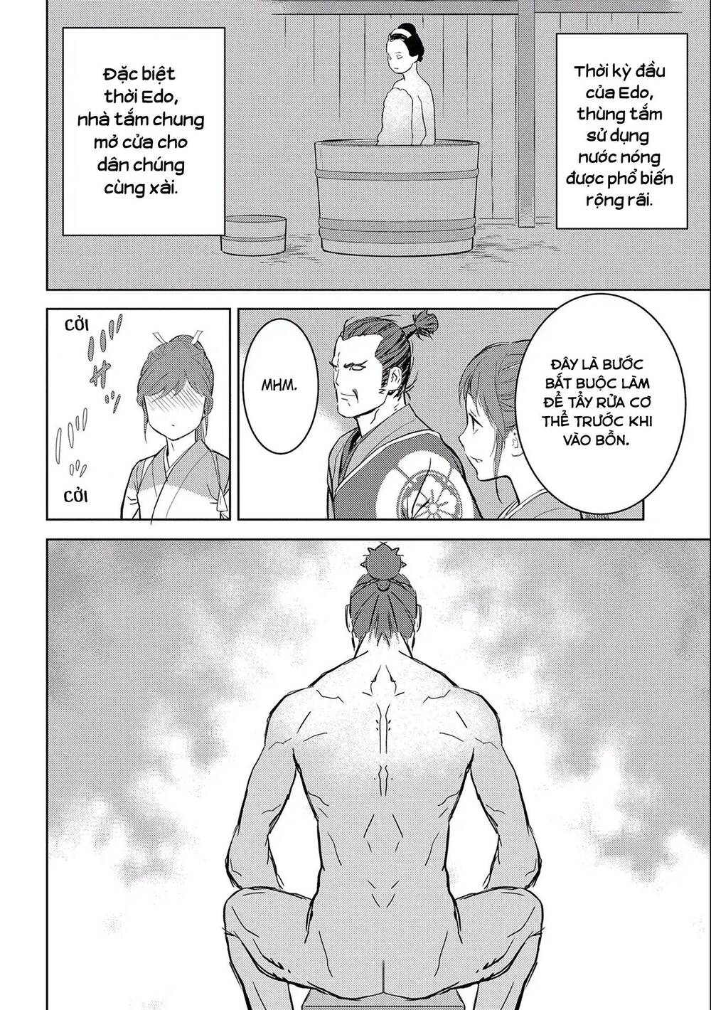 Sengoku Komachi Kurou Tan! Chap 4 - Next Chap 5