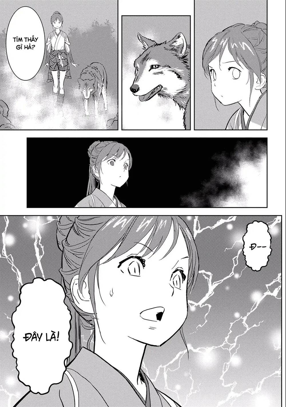 Sengoku Komachi Kurou Tan! Chap 4 - Next Chap 5