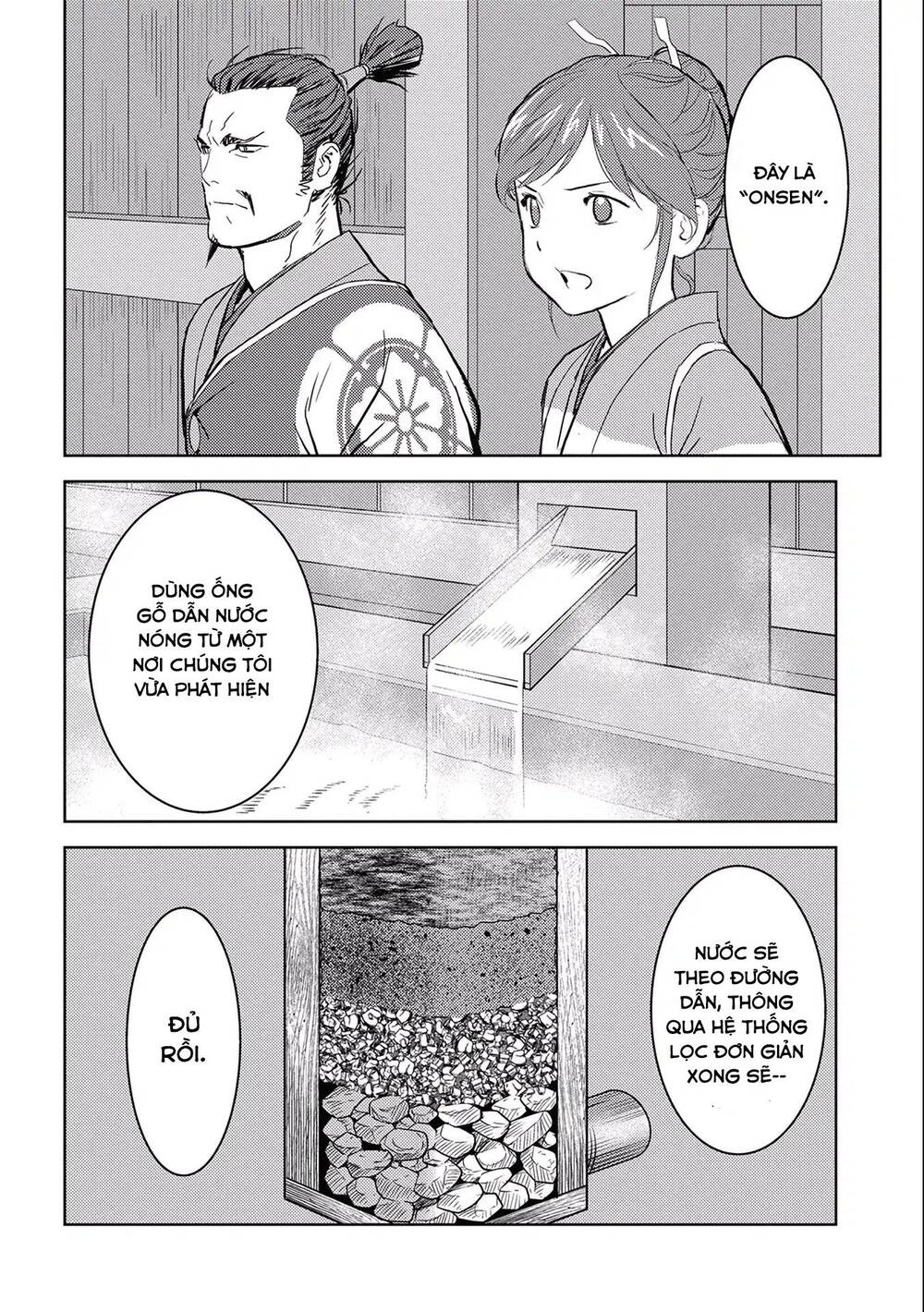 Sengoku Komachi Kurou Tan! Chap 4 - Next Chap 5