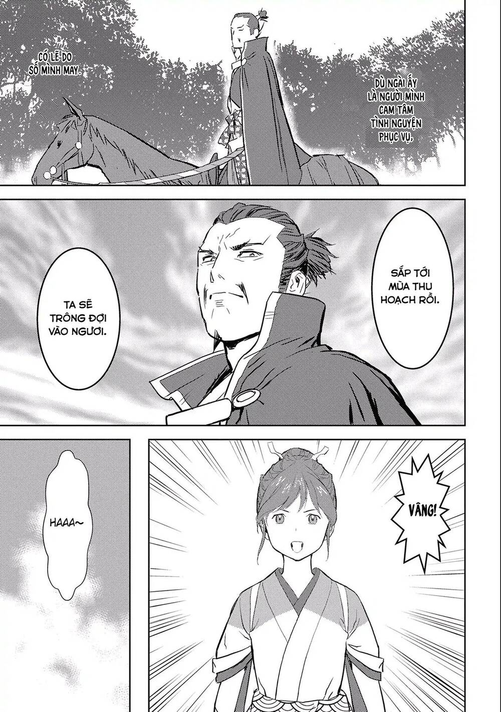 Sengoku Komachi Kurou Tan! Chap 4 - Next Chap 5