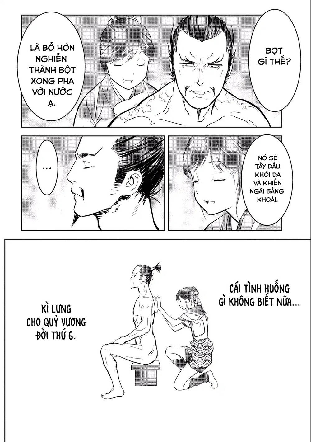 Sengoku Komachi Kurou Tan! Chap 4 - Next Chap 5