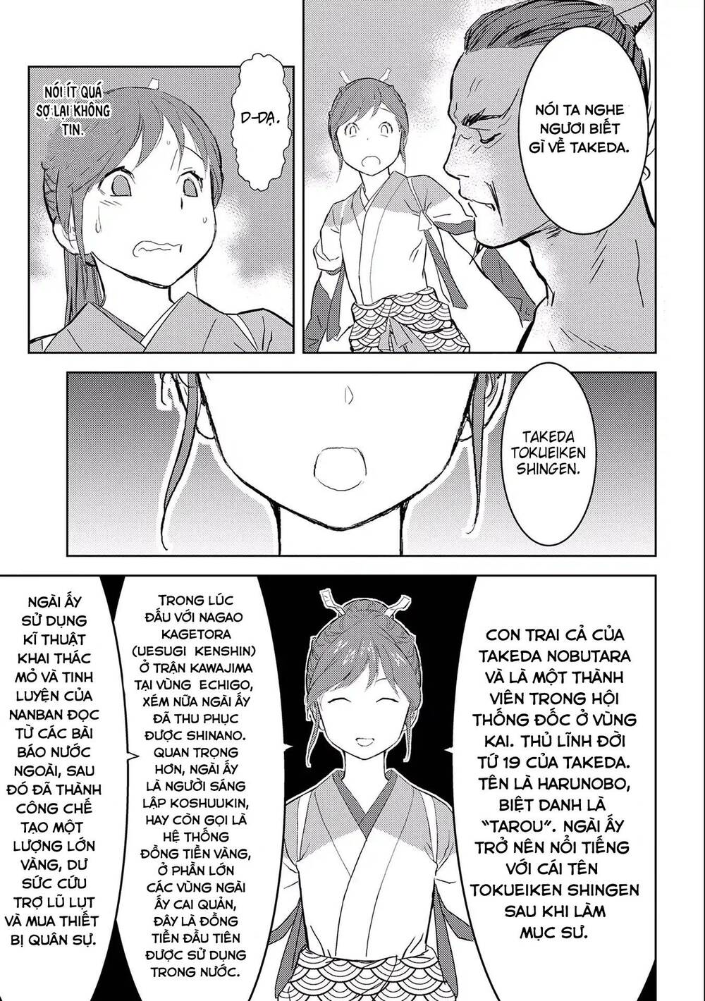 Sengoku Komachi Kurou Tan! Chap 4 - Next Chap 5