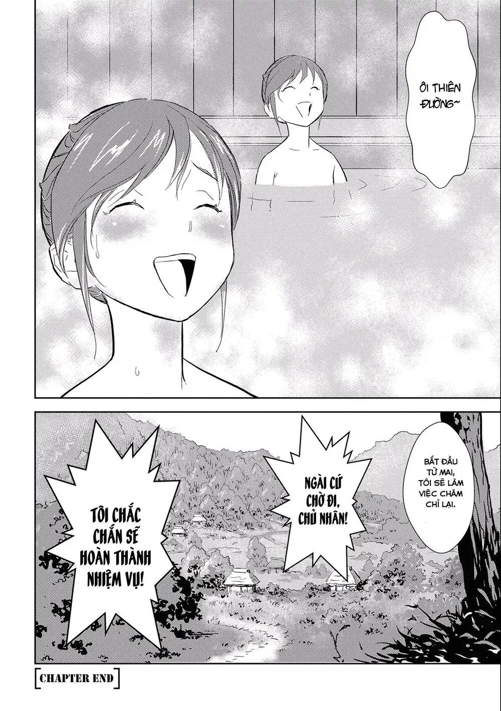 Sengoku Komachi Kurou Tan! Chap 4 - Next Chap 5