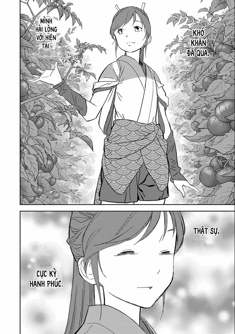 Sengoku Komachi Kurou Tan! Chap 5 - Next Chap 6