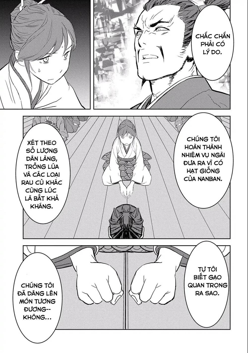 Sengoku Komachi Kurou Tan! Chap 5 - Next Chap 6