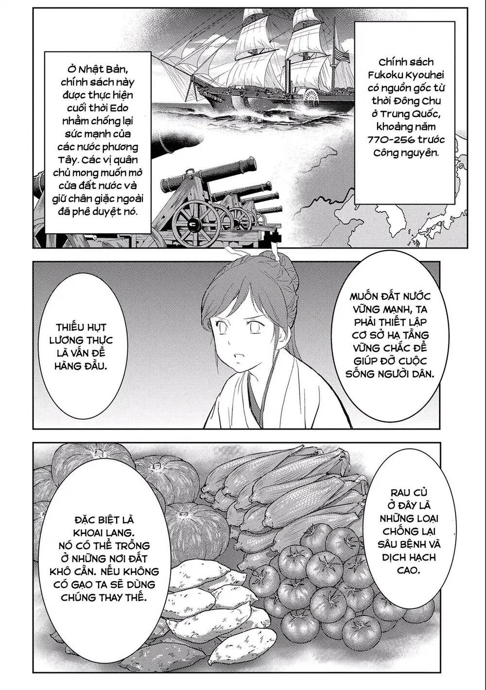 Sengoku Komachi Kurou Tan! Chap 5 - Next Chap 6