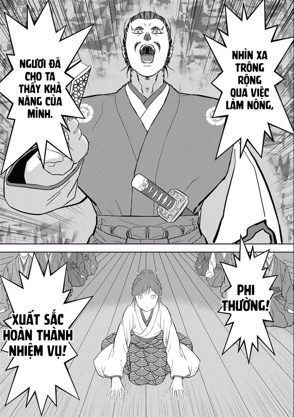 Sengoku Komachi Kurou Tan! Chap 5 - Next Chap 6