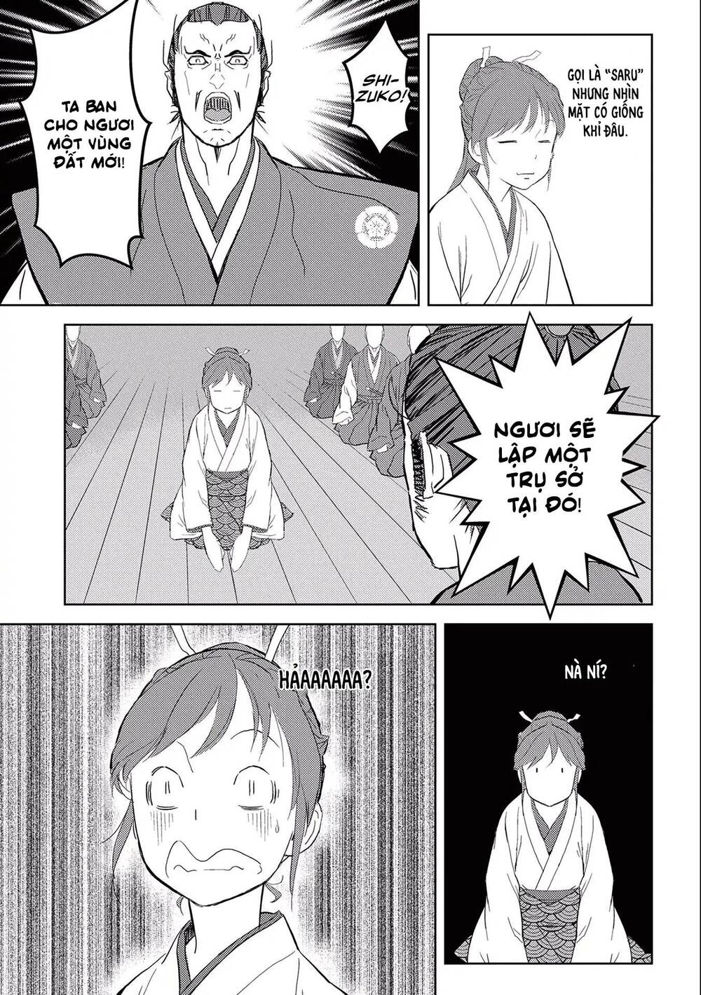 Sengoku Komachi Kurou Tan! Chap 5 - Next Chap 6
