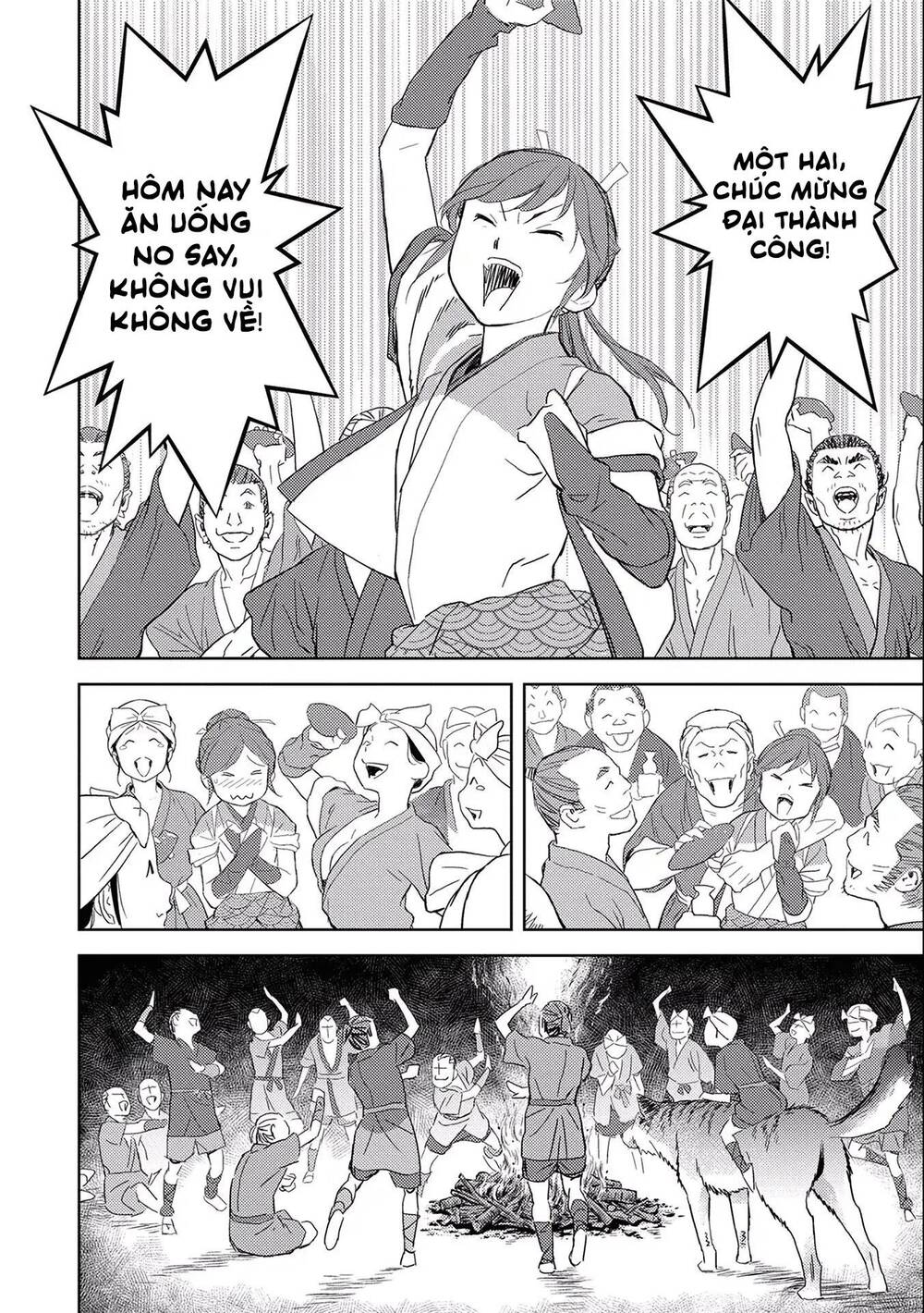 Sengoku Komachi Kurou Tan! Chap 5 - Next Chap 6