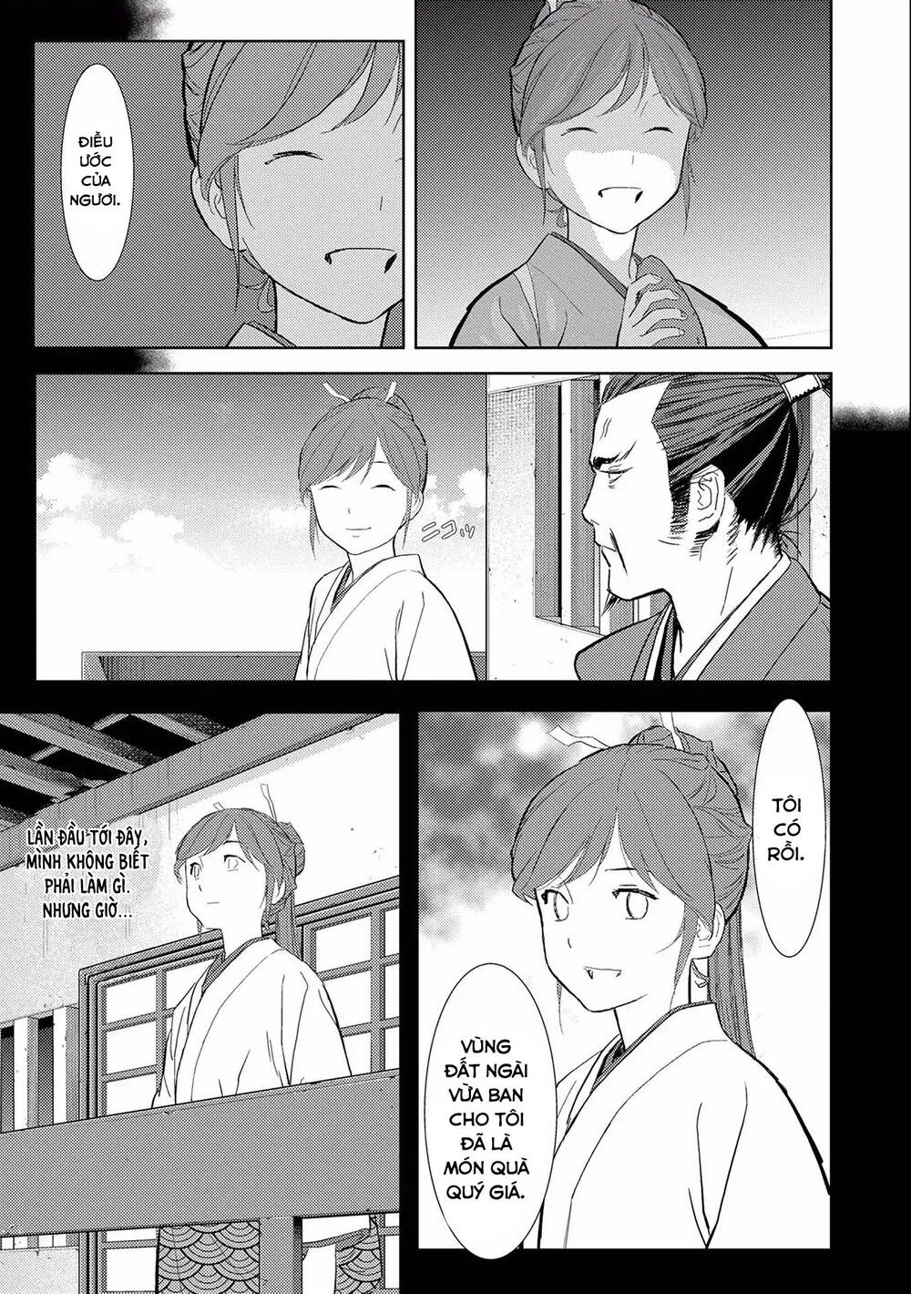 Sengoku Komachi Kurou Tan! Chap 5 - Next Chap 6