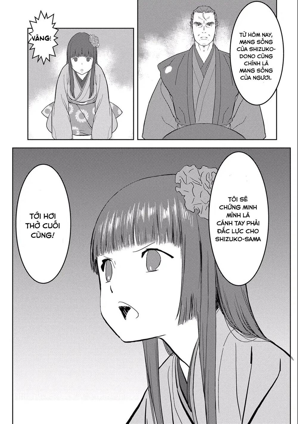 Sengoku Komachi Kurou Tan! Chap 6 - Next Chap 7
