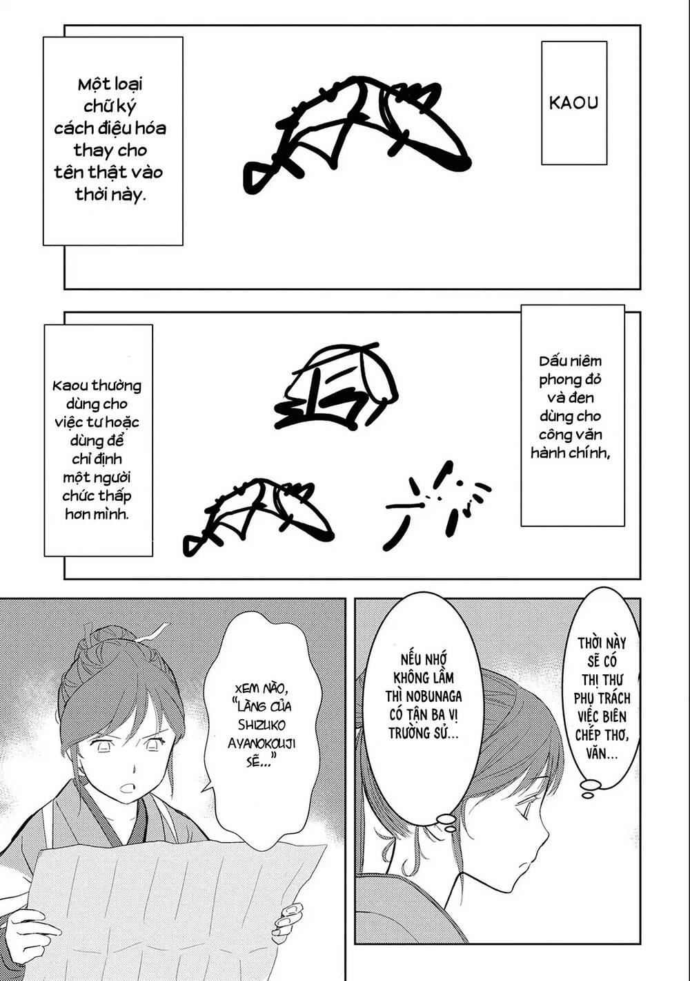 Sengoku Komachi Kurou Tan! Chap 6 - Next Chap 7