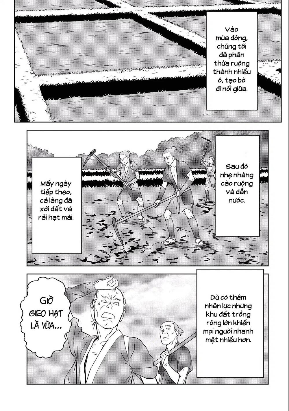 Sengoku Komachi Kurou Tan! Chap 6 - Next Chap 7