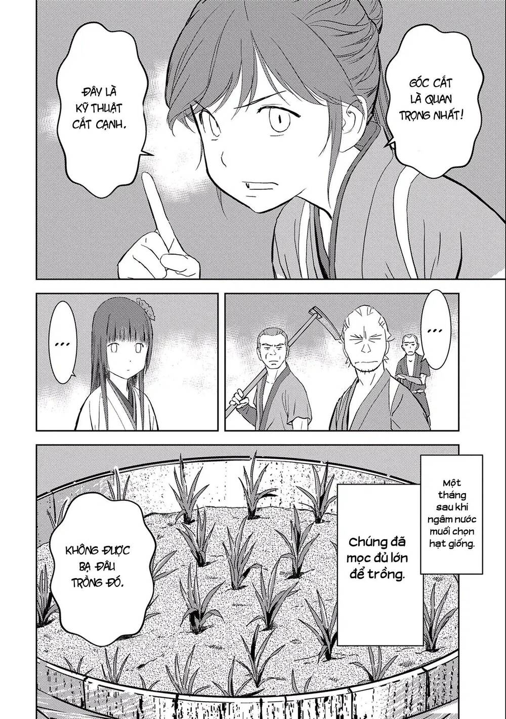 Sengoku Komachi Kurou Tan! Chap 6 - Next Chap 7