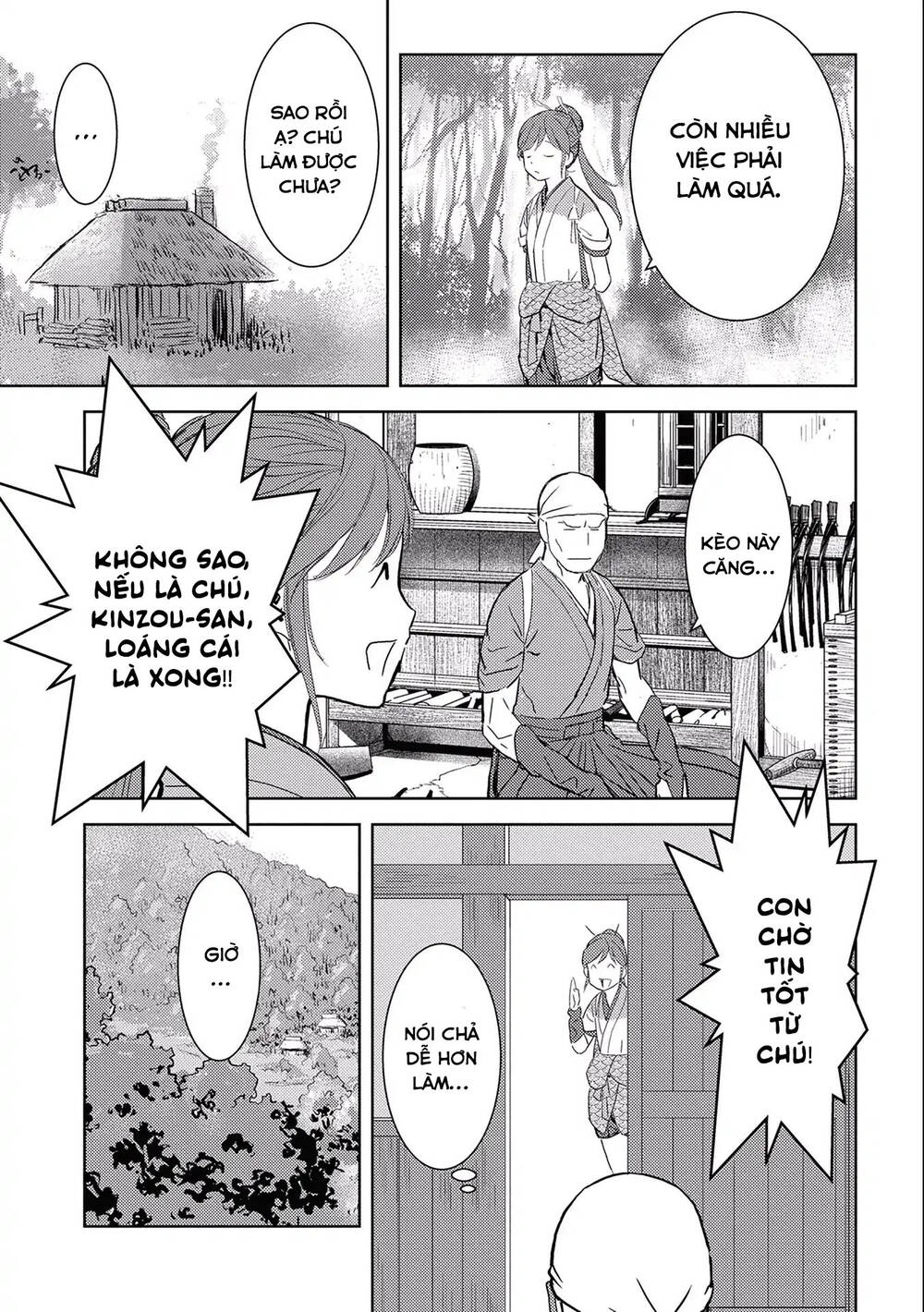 Sengoku Komachi Kurou Tan! Chap 6 - Next Chap 7